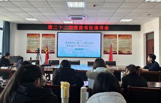 b4f75925aea68968c4f4315a9ef53554