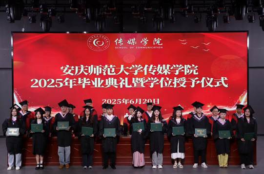 图示, 示意图

中度可信度描述已自动生成:ver1