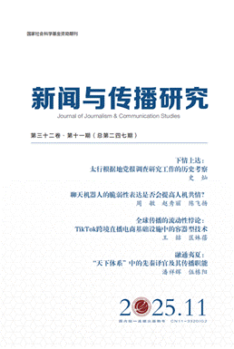 293e85e4fe35eceb650c4e4a905dd4db