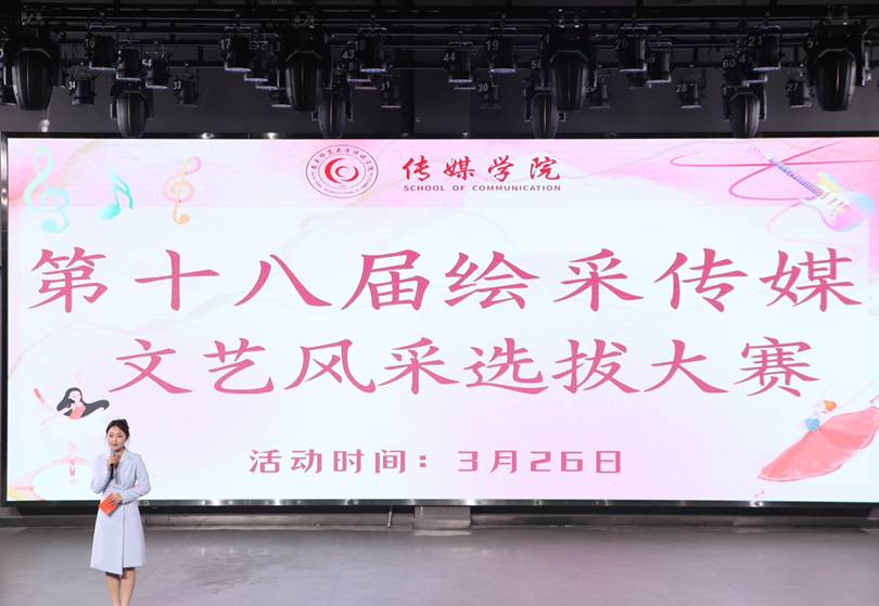 图示, 示意图

中度可信度描述已自动生成:ver1