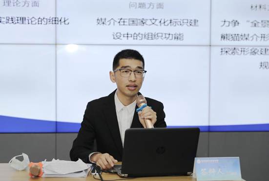 /Users/sunhailong/Library/Containers/com.kingsoft.wpsoffice.mac/Data/tmp/picturecompress_20250522104939/output_1.jpgoutput_1